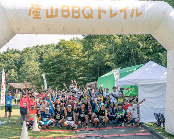 産山BBQトレイル